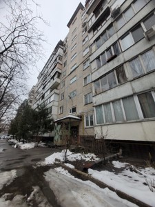 Квартира R-50311, Джона Маккейна (Кудри Ивана), 22а, Киев - Фото 10