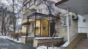 Квартира Михновского Николая бульвар (Дружбы Народов бульвар), 8а, Киев, A-114632 - Фото 13