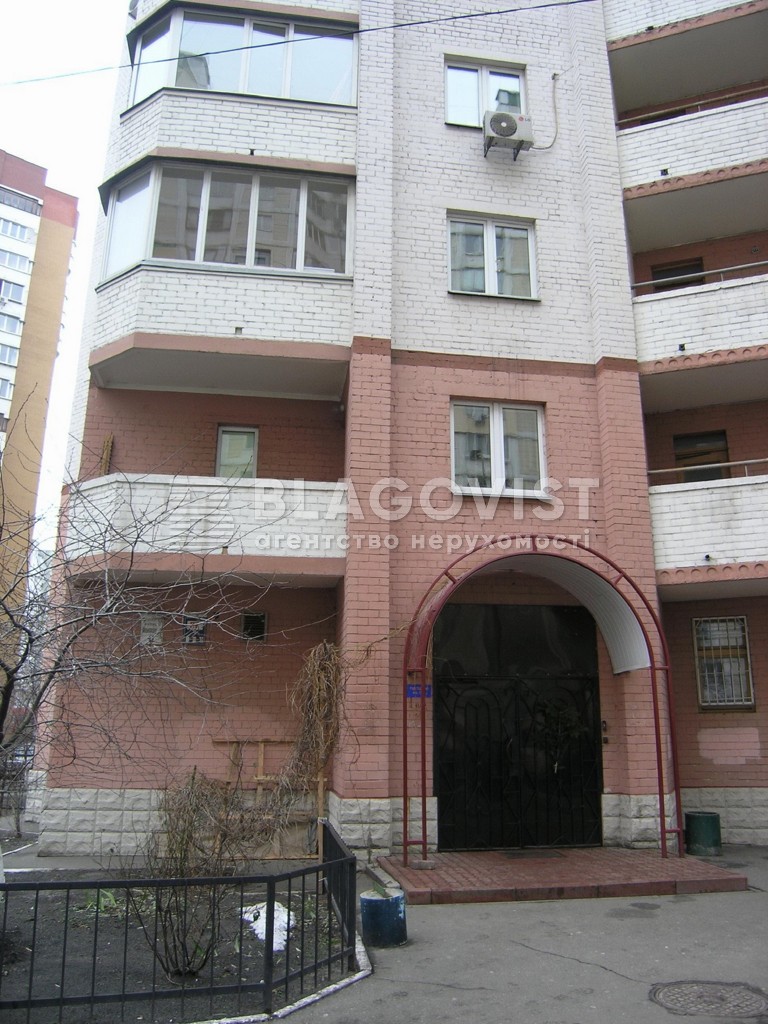 Apartment G-1948377, Vyshniakivska, 13а, Kyiv - Photo 4