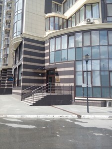  Office, P-32053, Tutunnyka Vasylia (Barbiusa Anri), Kyiv - Photo 10