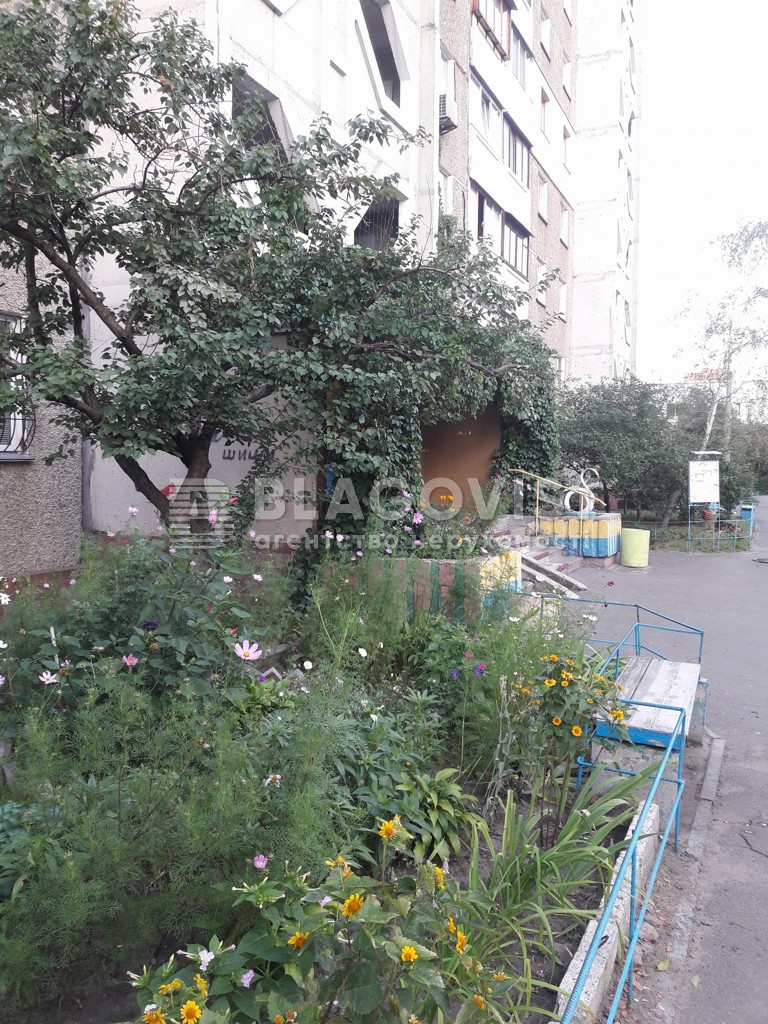 Apartment G-2001841, Revutskoho, 21, Kyiv - Photo 4