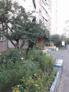 Apartment G-2001841, Revutskoho, 21, Kyiv - Photo 4