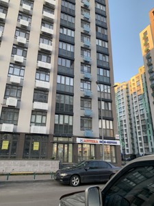 Apartment R-54759, Tyraspolska, 54, Kyiv - Photo 10
