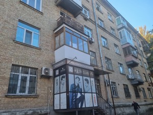 Apartment P-31910, Leiptsyzka, 2/37, Kyiv - Photo 7