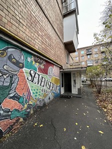  Нежилое помещение, Дудаева Джохара (Искровская), Киев, A-114641 - Фото 11