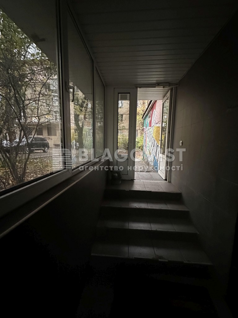  Нежилое помещение, A-114641, Дудаева Джохара (Искровская), Киев - Фото 8