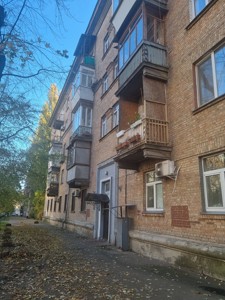 Apartment P-31910, Leiptsyzka, 2/37, Kyiv - Photo 8