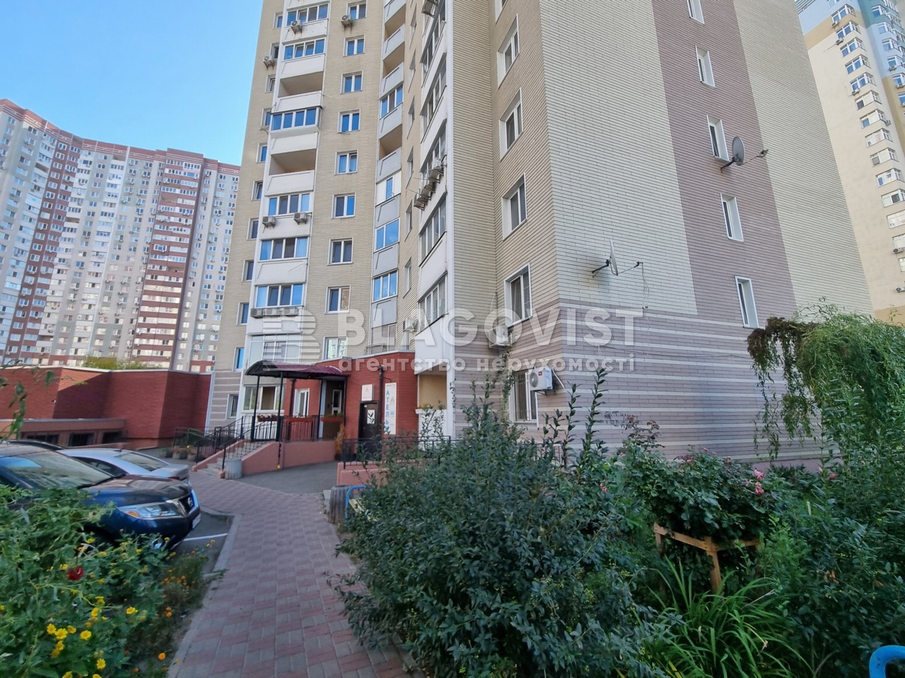 Apartment R-67965, Chavdar Yelyzavety, 22, Kyiv - Photo 10