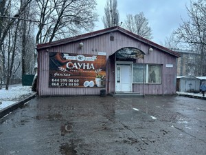  Detached building, Mrii (Tupolieva Akademika), Kyiv, D-38361 - Photo 1