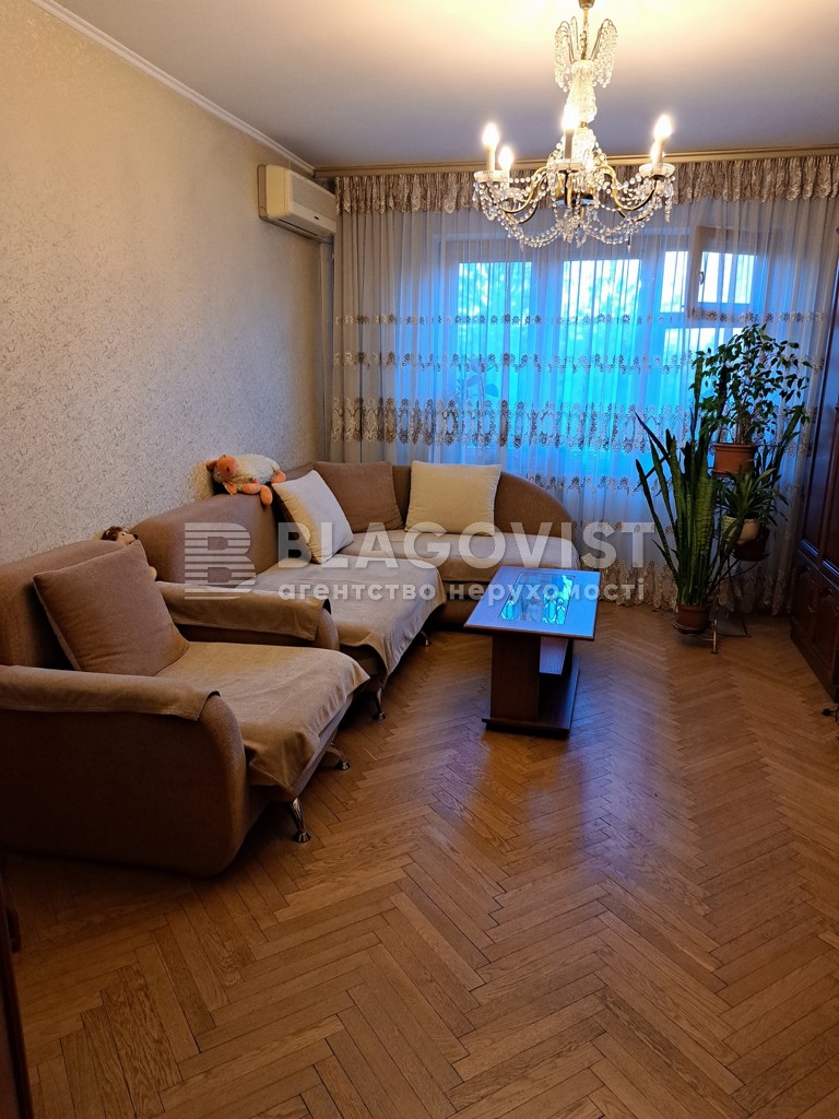 Apartment R-56539, Ivashkevycha Yaroslava, 3, Kyiv - Photo 1