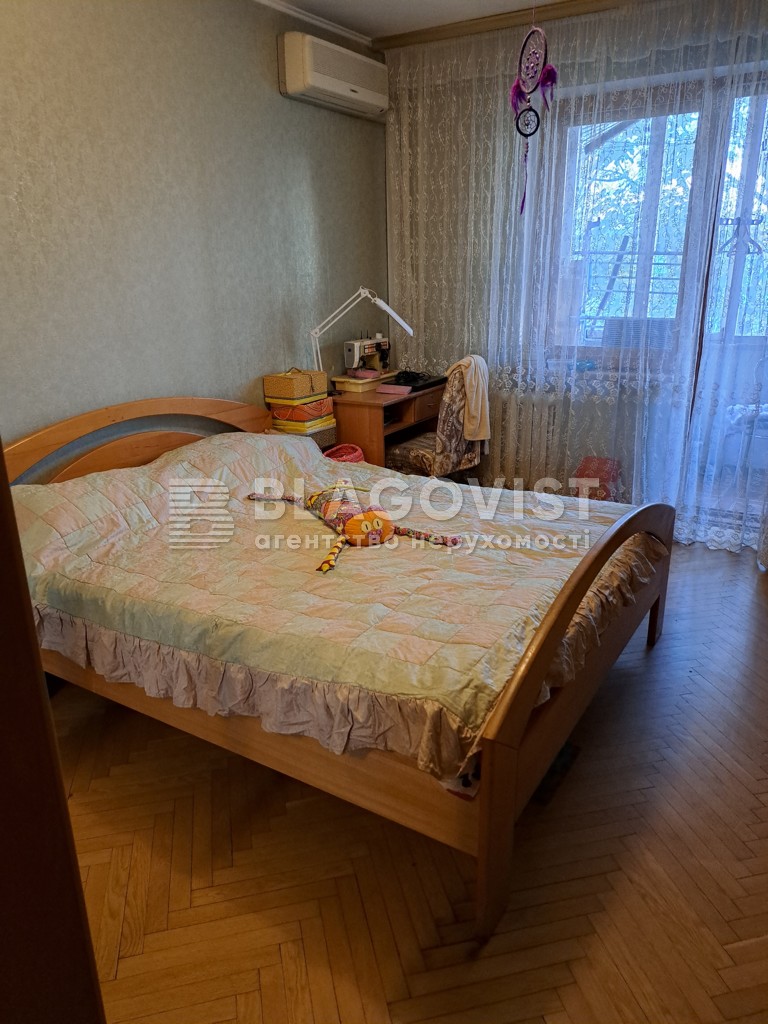 Apartment R-56539, Ivashkevycha Yaroslava, 3, Kyiv - Photo 6