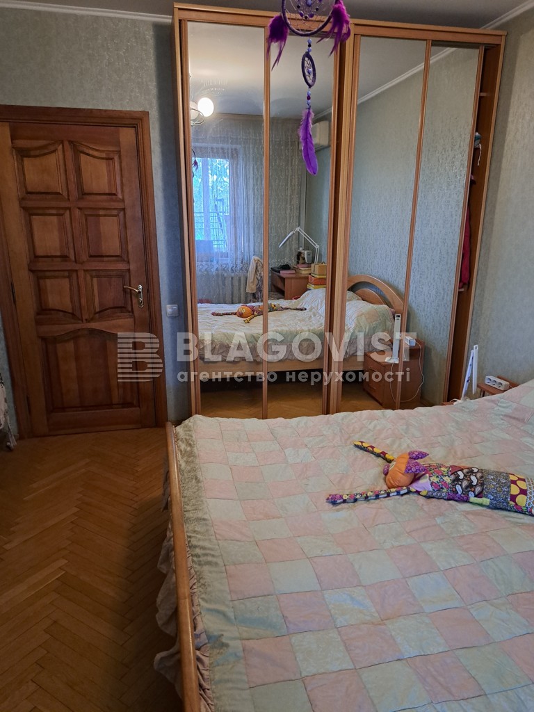 Apartment R-56539, Ivashkevycha Yaroslava, 3, Kyiv - Photo 7