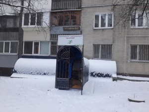  non-residential premises, G-1958750, Kovpaka, Kyiv - Photo 7
