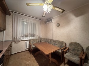 Apartment R-56380, Hmyri Borysa, 11, Kyiv - Photo 10