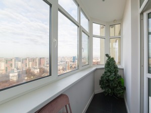 Apartment R-56051, Mokra (Kudriashova), 16, Kyiv - Photo 67