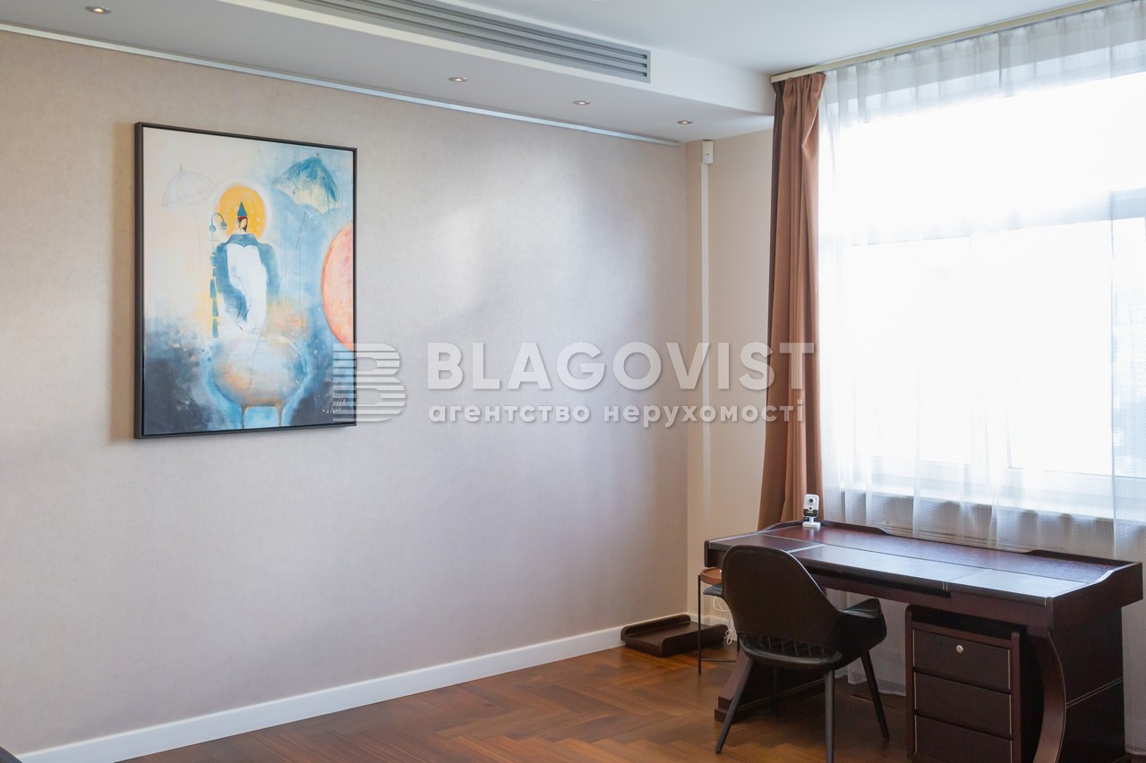 Apartment F-47836, Mokra (Kudriashova), 16, Kyiv - Photo 19