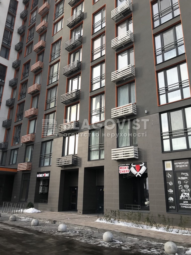 Apartment R-56583, Pravdy avenue, 49, Kyiv - Photo 6
