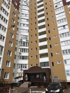 Квартира R-56515, Данченка Сергія, 1, Київ - Фото 7