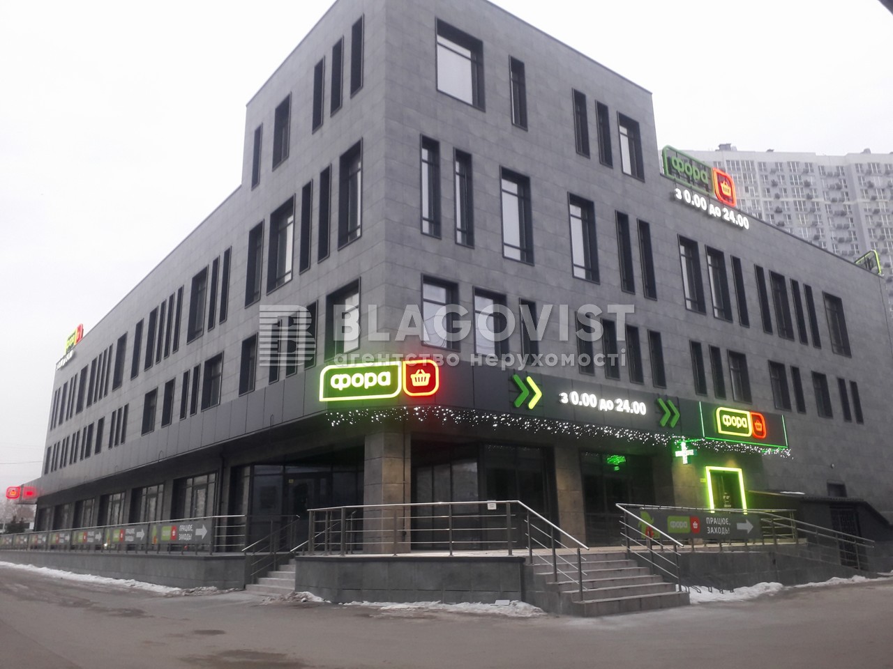  non-residential premises, R-55852, Bazhana Mykoly avenue, Kyiv - Photo 4