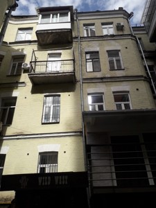  non-residential premises, R-56402, Yurkivska, Kyiv - Photo 2