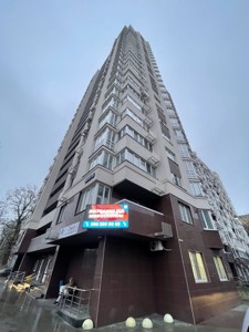 Apartment Q-4835, Beresteis'kyi avenue (Peremohy avenue), 109а, Kyiv - Photo 2