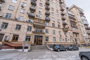 Apartment G-1545078, Khreshchatyk, 25, Kyiv - Photo 5