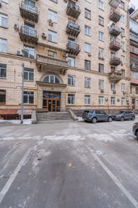 Apartment Khreshchatyk, 25, Kyiv, P-19828 - Photo 38