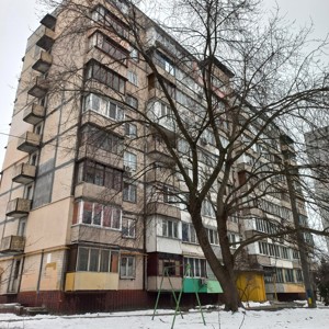 Квартира G-1940737, Шалетт, 3, Киев - Фото 8