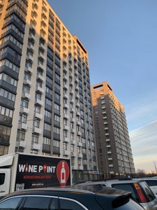 Apartment R-53850, Tyraspolska, 54, Kyiv - Photo 8
