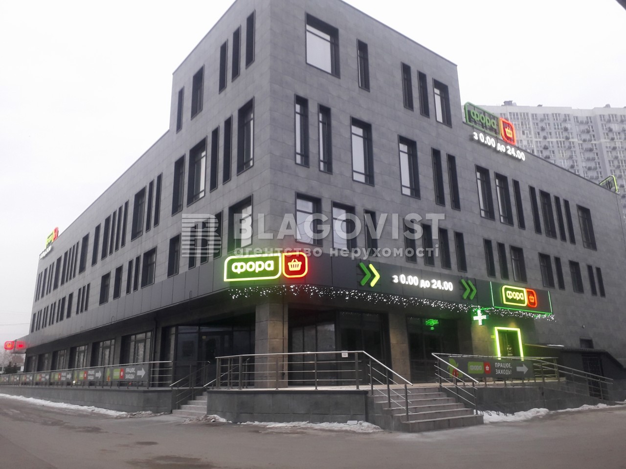  non-residential premises, R-55852, Bazhana Mykoly avenue, Kyiv - Photo 1