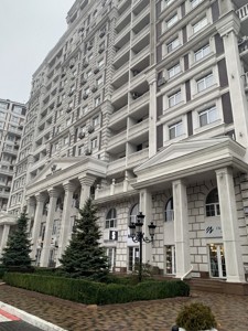 Apartment G-1961886, Maksymovycha Mykhaila (Trutenka Onufriia), 24в, Kyiv - Photo 6