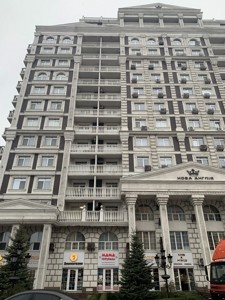 Apartment G-1961886, Maksymovycha Mykhaila (Trutenka Onufriia), 24в, Kyiv - Photo 5