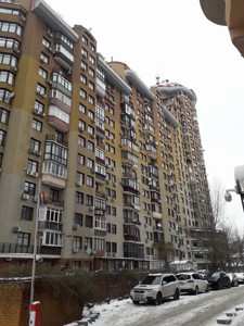 Apartment R-56079, Konovalcia Evhena (Shchorsa), 36в, Kyiv - Photo 6