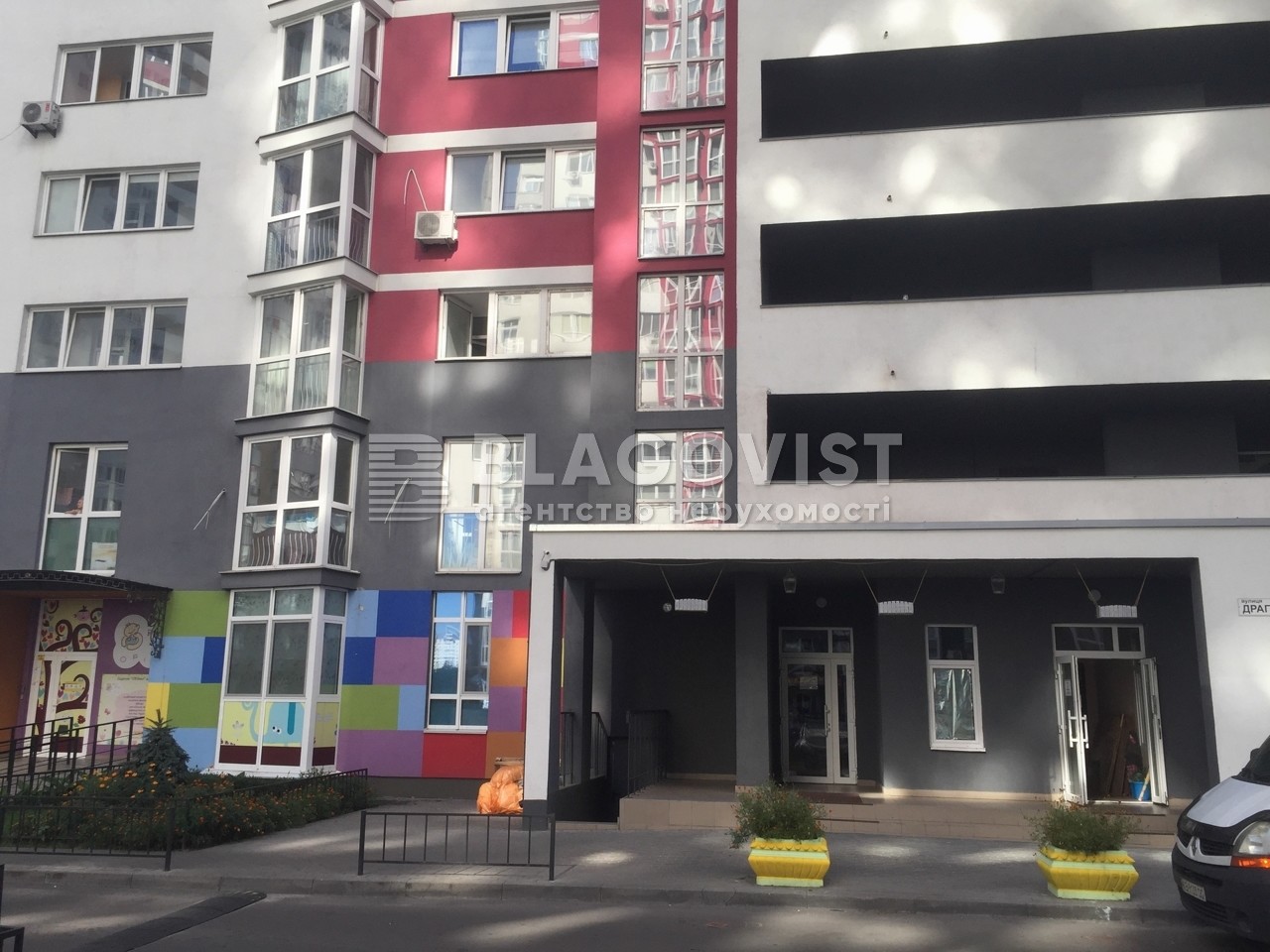 Apartment R-56700, Drahomanova, 2б, Kyiv - Photo 10