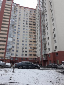 Apartment R-52365, Harmatna, 38б, Kyiv - Photo 8