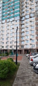 Apartment R-55804, Zabolotnoho Akademika, 15в корпус 1, Kyiv - Photo 10