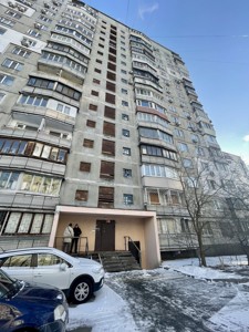 Квартира Деміївська, 45а, Київ, G-1990705 - Фото3