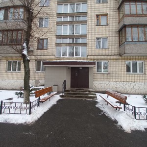 Apartment Naboky Serhiia (Bazhova), 4, Kyiv, R-53506 - Photo3