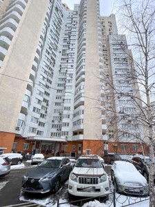 Apartment C-112406, Sribnokilska, 2а, Kyiv - Photo 4