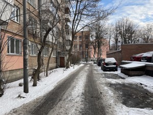 Apartment D-39286, Illienka Yuriia (Melnykova), 83, Kyiv - Photo 14