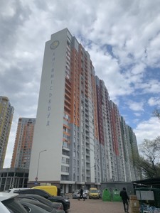 Apartment R-57007, Kakhovska (Mykilska Slobodka), 56, Kyiv - Photo 6