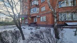  non-residential premises, G-1977143, Nauky avenue, Kyiv - Photo 8