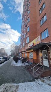  non-residential premises, G-1977143, Nauky avenue, Kyiv - Photo 10