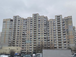 Apartment R-57192, Vyshniakivska, 5, Kyiv - Photo 6