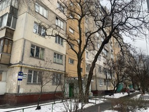 Apartment M-40116, Mytropolyta Sheptytskoho Andriia (Lunacharskoho), 1/2, Kyiv - Photo 4