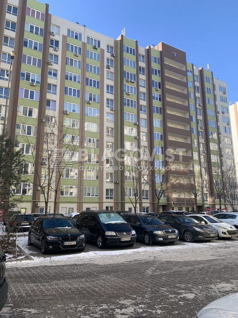Apartment F-47395, Akademika Shalimova, 69б, Sofiivska Borshchahivka - Photo 1