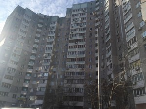Квартира G-1952365, Урловская, 17, Киев - Фото 15