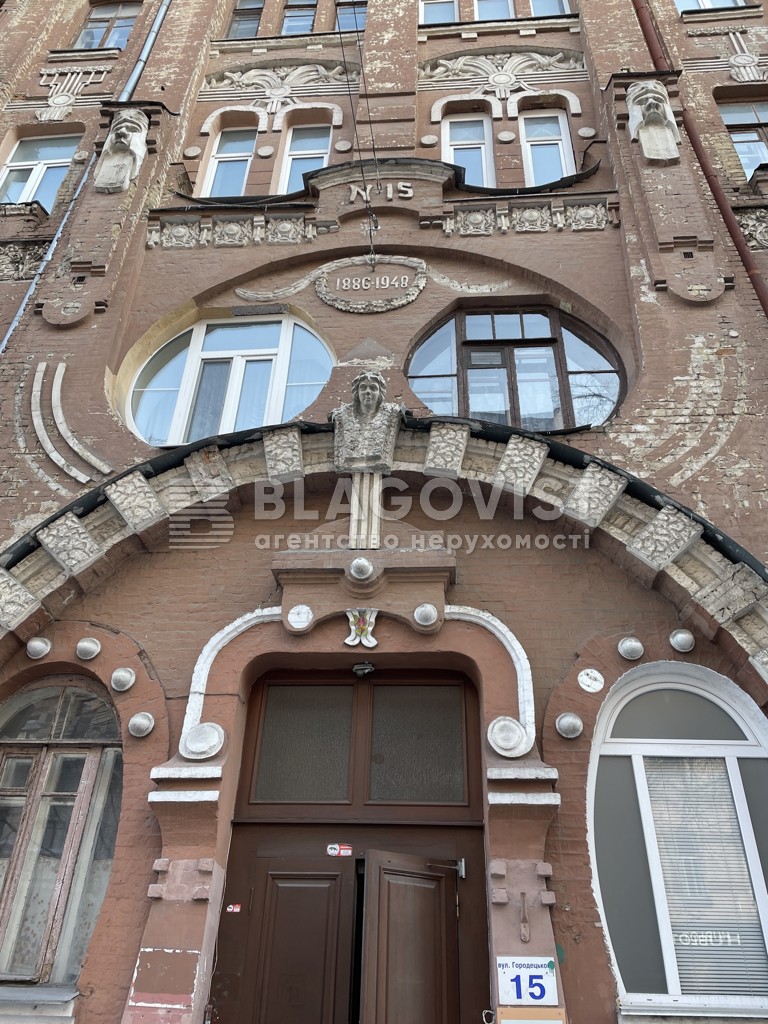 Apartment A-114682, Horodetskoho Arkhitektora, 15, Kyiv - Photo 4