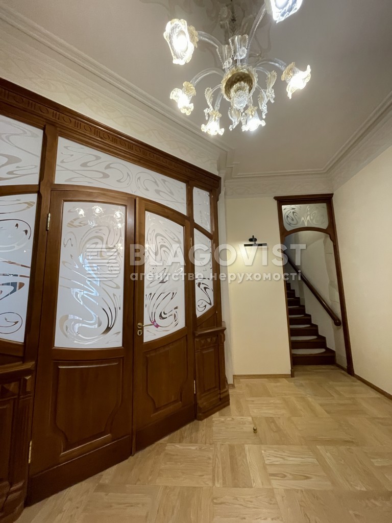 Apartment A-114682, Horodetskoho Arkhitektora, 15, Kyiv - Photo 16