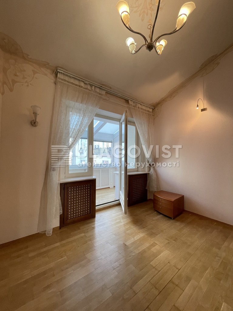 Apartment A-114682, Horodetskoho Arkhitektora, 15, Kyiv - Photo 9